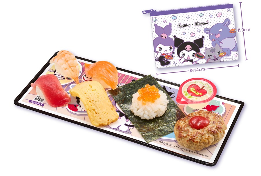 スシローとクロミの夢のコラボ！限定商品が続々登場(10/9～)