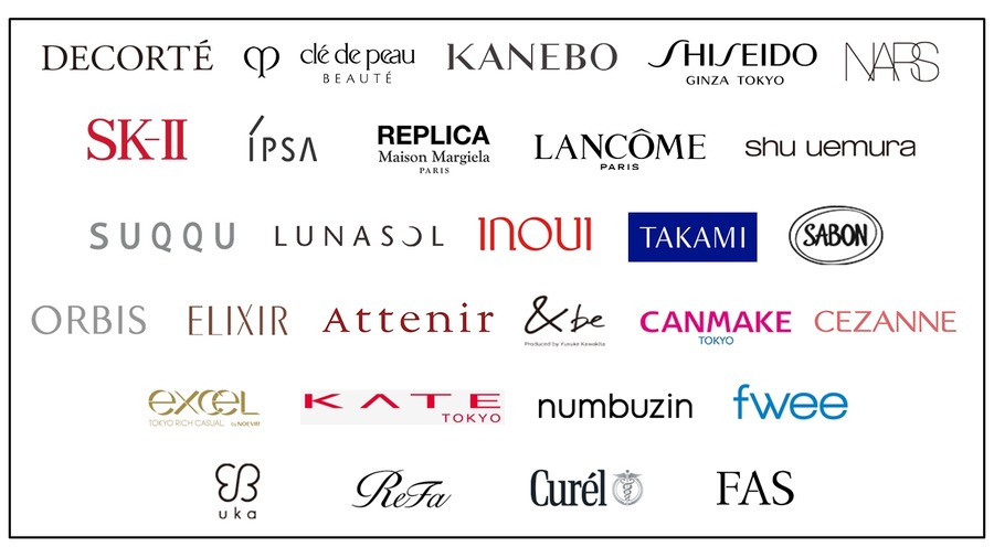 ここでしか手に入らないコスメが豊富に！　大型イベント「@cosme BEAUTY DAY 2024」(12/1-3)