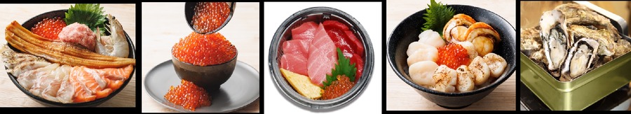 全国の魚介グルメがお台場に集結！魚ジャパンフェス2024開催(11/1-4)