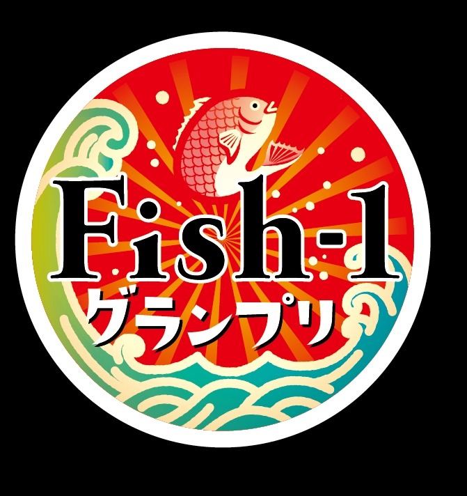 全国の魚介グルメがお台場に集結！魚ジャパンフェス2024開催(11/1-4)
