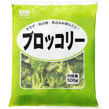 【10月の野菜の価格】食欲の秋、野菜はどうなる？農林水産省より、野菜の生育状況及び価格見通し発表