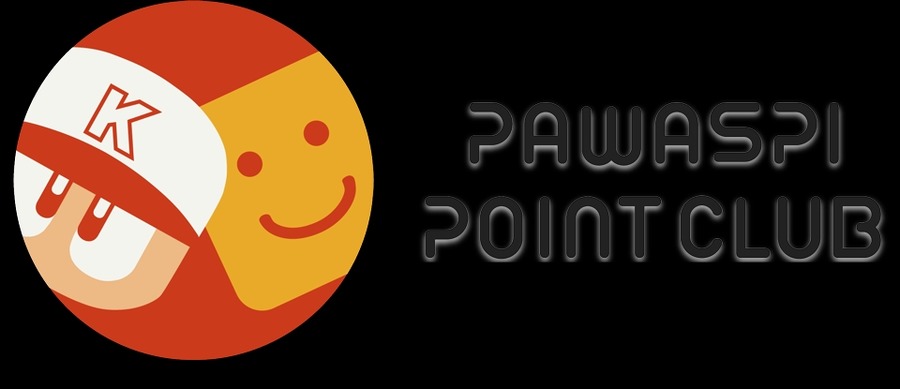 KONAMIの「野球ゲーム3タイトル」と吉野家がコラボキャンペーンを実施