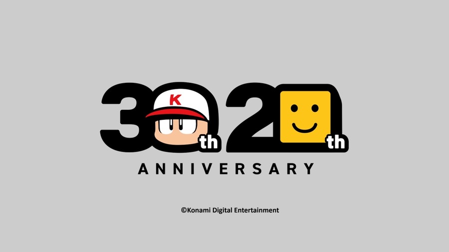 KONAMIの「野球ゲーム3タイトル」と吉野家がコラボキャンペーンを実施