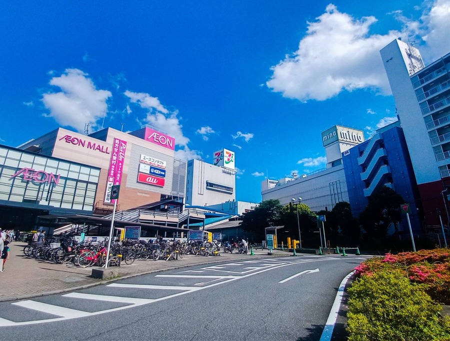 イオンゴールドカードの発行条件、切替対象となるイオンカード一覧、実際お得になった使い方　3つの推しポイントもあわせてご紹介