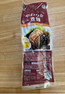 家計に優しい「業ス」おすすめ商品10選！　一番売れているもの