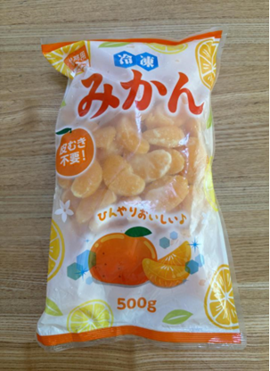 家計に優しい「業ス」おすすめ商品10選！　一番売れているもの