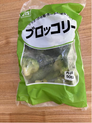家計に優しい「業ス」おすすめ商品10選！　一番売れているもの