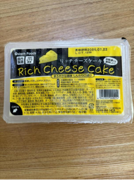 家計に優しい「業ス」おすすめ商品10選！　一番売れているもの