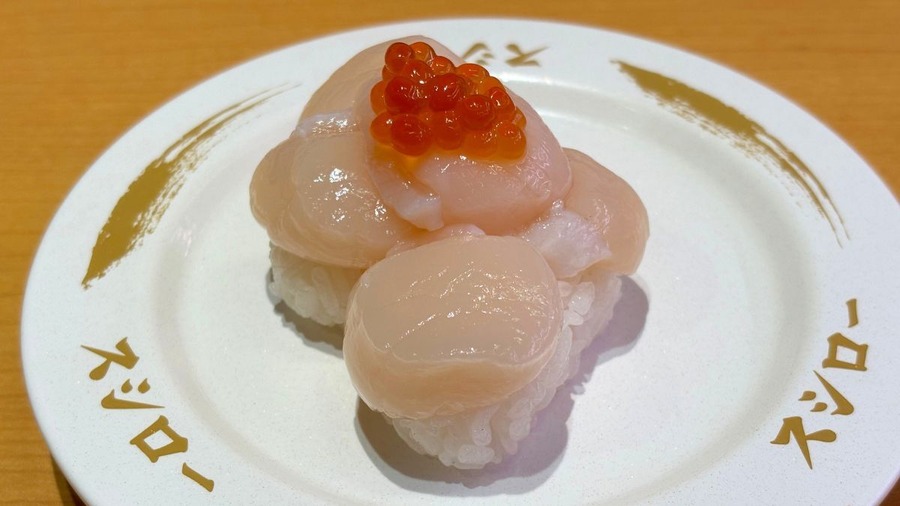 スシロー『本鮪大とろ祭』期間限定ご当地ラーメン、クロミコラボ（10/9～）あのポイントは多重取可能！