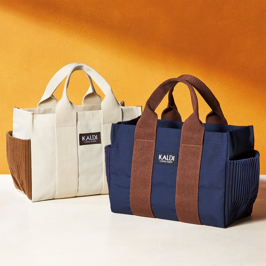 【カルディ】焼きリンゴのような風味を持つ「ブラジル レクレイオ農園」って、どんな味？