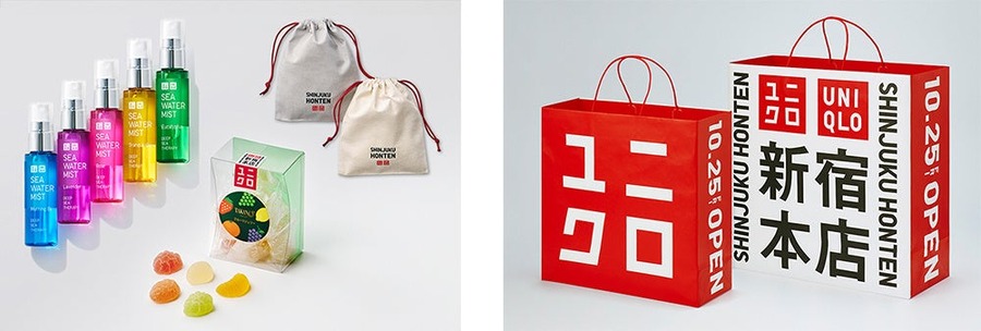 ユニクロ新宿本店10/25OPEN　ロゴ入りのどら焼きなど4つのプレゼントに注目！！