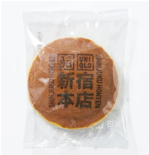 ユニクロ新宿本店10/25OPEN　ロゴ入りのどら焼きなど4つのプレゼントに注目！！