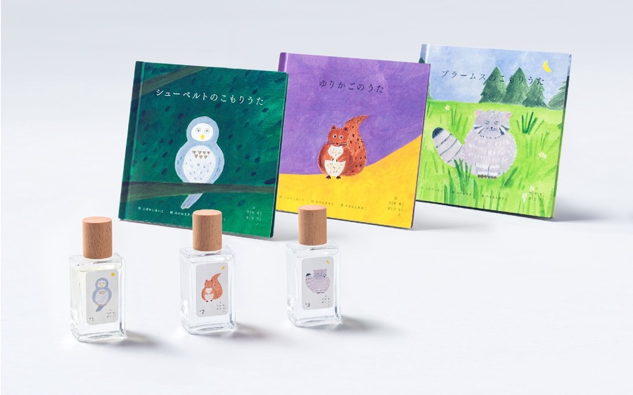 大変な「夜の寝かしつけ」を森の香りで親子の快眠サポート「モリノコモリウタ」発売