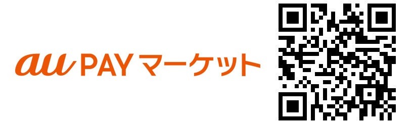 au PAYマーケットで冷凍食品販売のオープニングセール　人気メニューを50%オフで提供「おうちdeジョイフル」