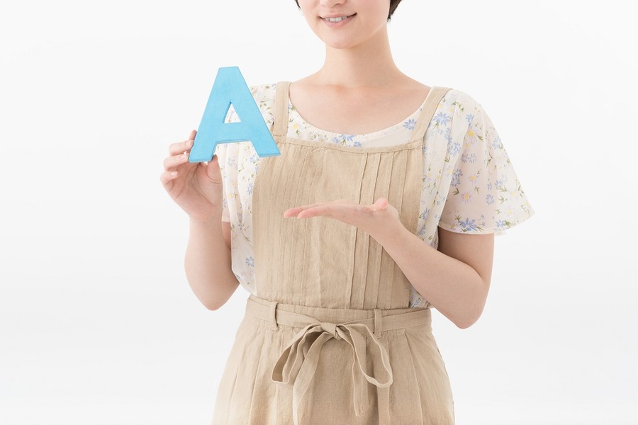 「企業型確定拠出年金」「NISA」「iDeCo」などの制度をMAX活用して老後に備える　【専業主婦（主夫）編】