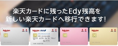 ゴールドカードおすすめ10枚　生活の質がアップするゴールドカードの選び方、コスパ・補償・サービスなども徹底解説【2024年11月】