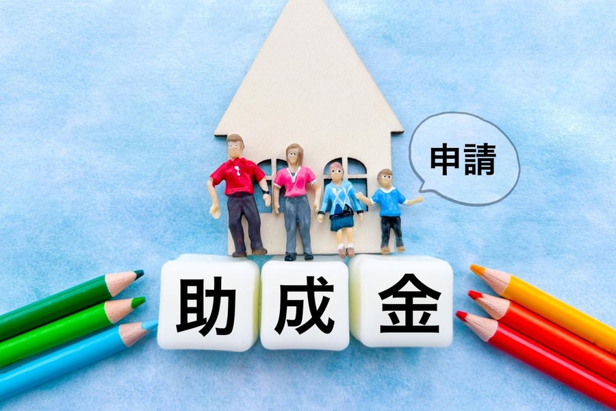 【児童手当】10月～制度変更で申請しないと貰えない人　所得制限の撤廃や対象者が高校生年代まで拡大など大幅拡充で