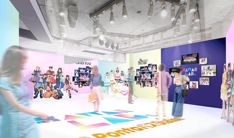 【Pontaパス】リニューアル6日間で特典クーポン180万件突破！