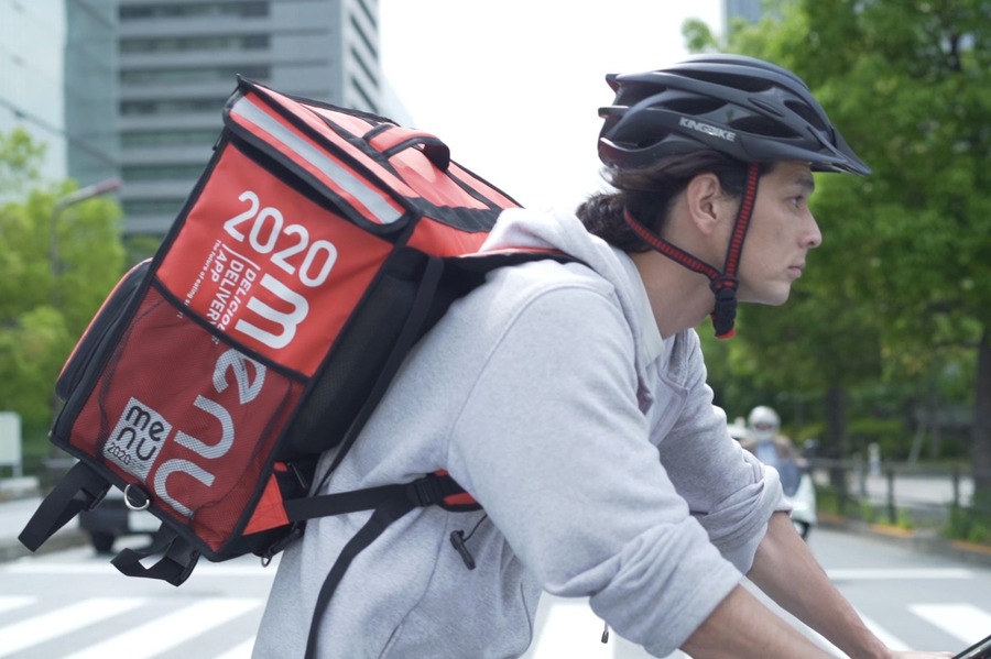 「Pontaパス」リニューアル記念　menuが高ランク配達員向けに無料コーヒー引換券を配布