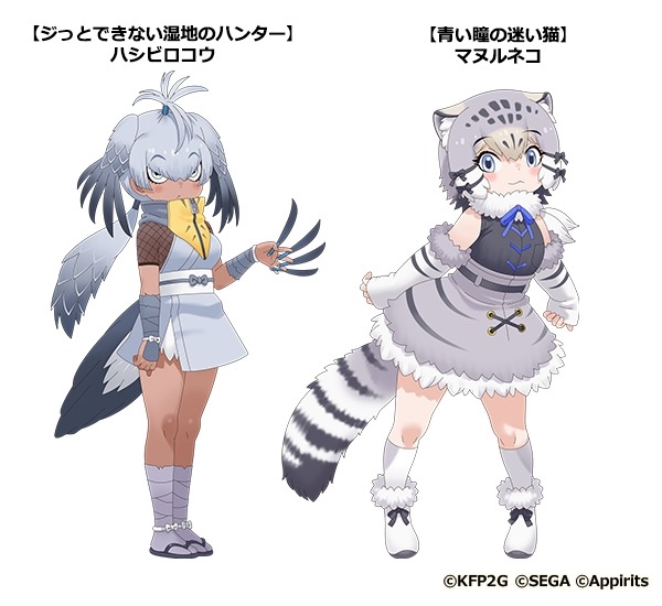 「けものフレンズ3」と「神戸どうぶつ王国」がコラボ！新フレンズも登場(10/18-11/7)
