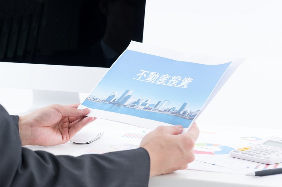 【不動産投資】法人化するメリットとそのタイミング(2)　個人と法人の違いについて