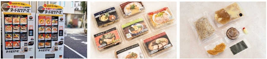 業界初！常温保存可能な「らーめん缶」登場　常温で3年保管可能