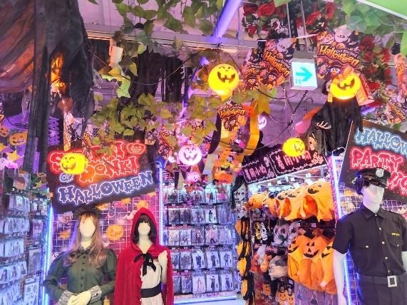 ドン・キホーテ、2024年ハロウィン商品を大幅拡充 　オリジナルコスチュームや人気キャラグッズが充実