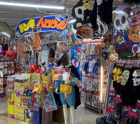 ドン・キホーテ、2024年ハロウィン商品を大幅拡充 　オリジナルコスチュームや人気キャラグッズが充実