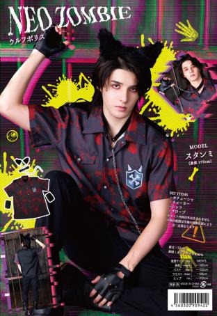 ドン・キホーテ、2024年ハロウィン商品を大幅拡充 　オリジナルコスチュームや人気キャラグッズが充実