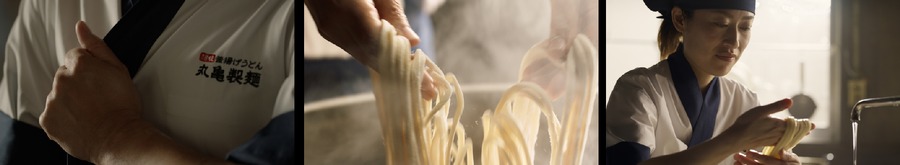 無料配布【丸亀製麺】感動のひと口醤油うどんを(10/16、17)