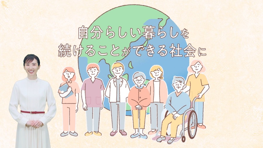 約8割は親と介護について話し合ったことがない！　未来の介護に関する調査結果と新Webサイトオープン