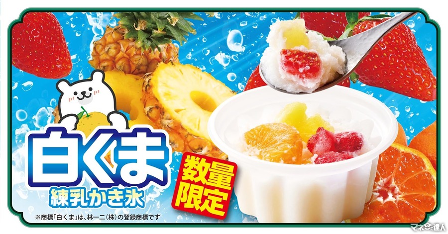 お好み焼本舗で「白くま 練乳かき氷」数量限定食べ放題開始　10/16(水)より