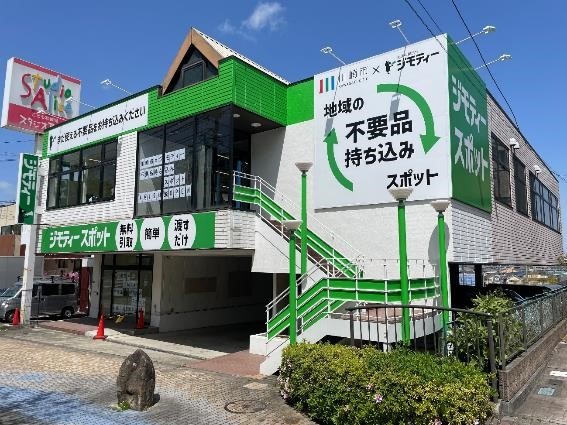 ジモティーの実店舗「ジモティースポット」がすごい！無料で現物を見られる＆希望者とやりとりなし　利用方法をご紹介