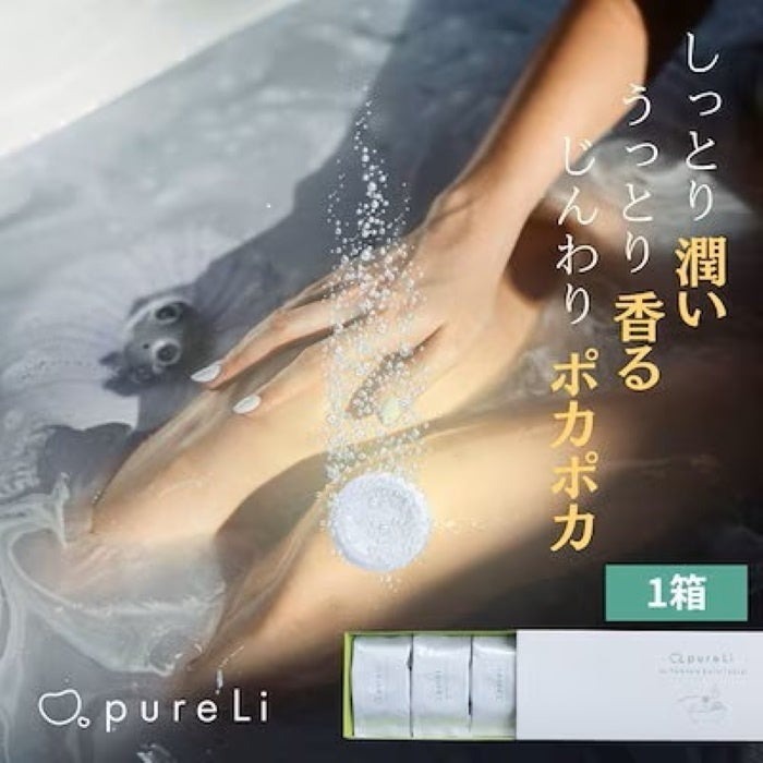 【夏の疲れには入浴が一番】Qoo10ランキングで注目！お湯がまろやかエプソムソルト