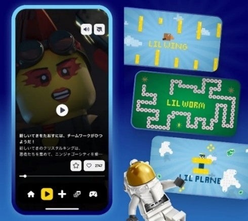 子ども向け完全無料アプリ「レゴ®プレイ」登場　アバター作って投稿しよう
