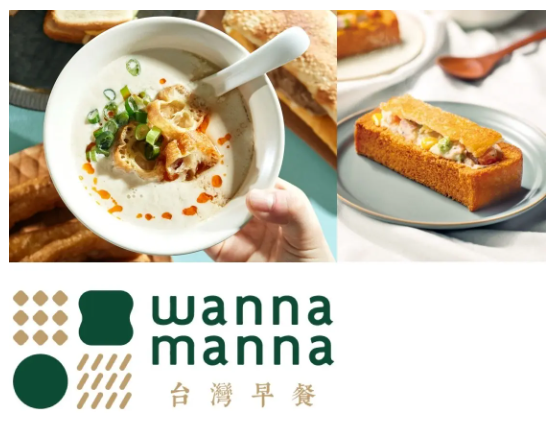豆乳の魅力を新宿で体験して！豆乳フェス2024開催(10/11-14)