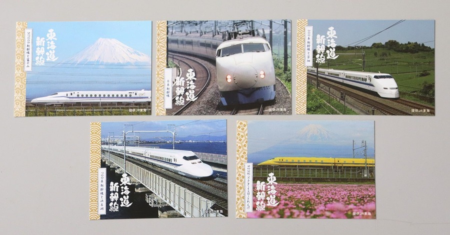 東海道新幹線60周年記念！ 名所・名物をイメージした寿司弁当が登場(10/12-14)