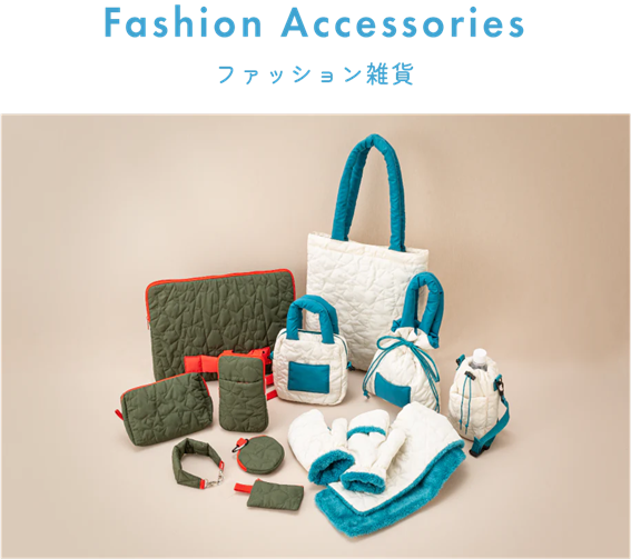 世代レスで超Kawaii!!【東京ガールズコレクションTGC】秋冬物のおしゃれ小物4選 byダイソー
