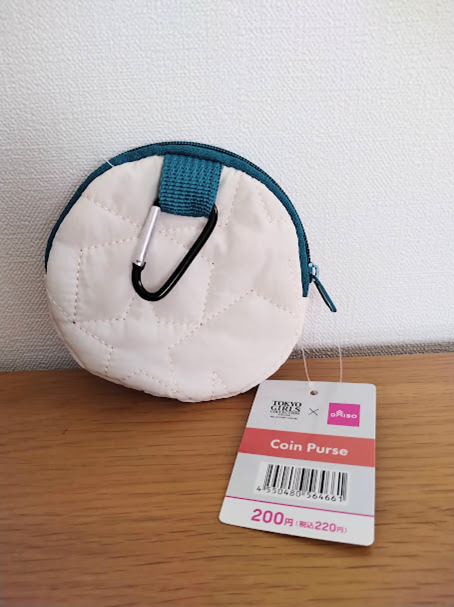 世代レスで超Kawaii!!【東京ガールズコレクションTGC】秋冬物のおしゃれ小物4選 byダイソー