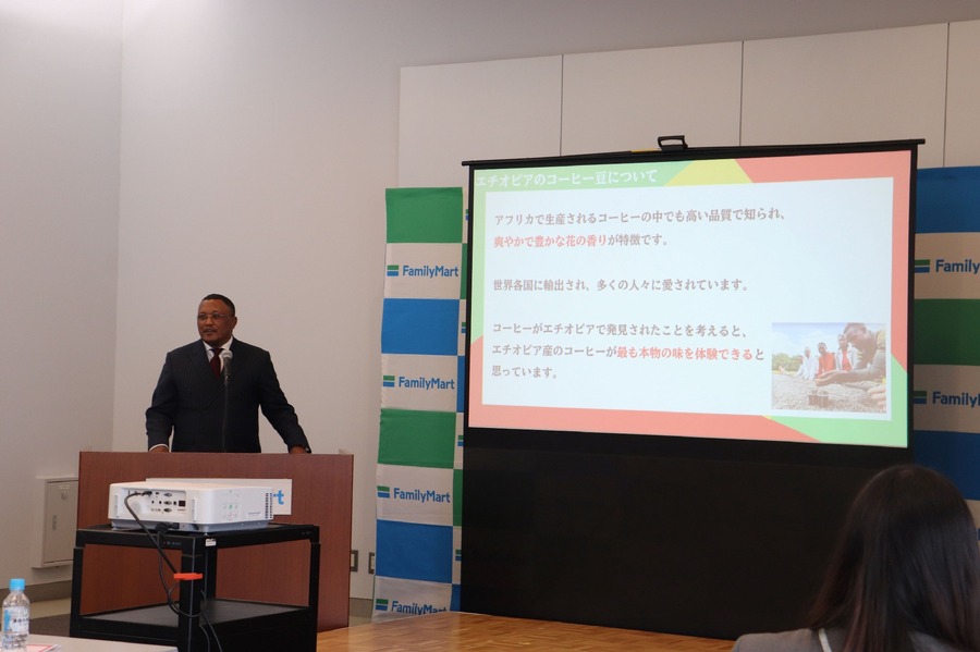 エチオピア大使が語るコーヒー2050年問題