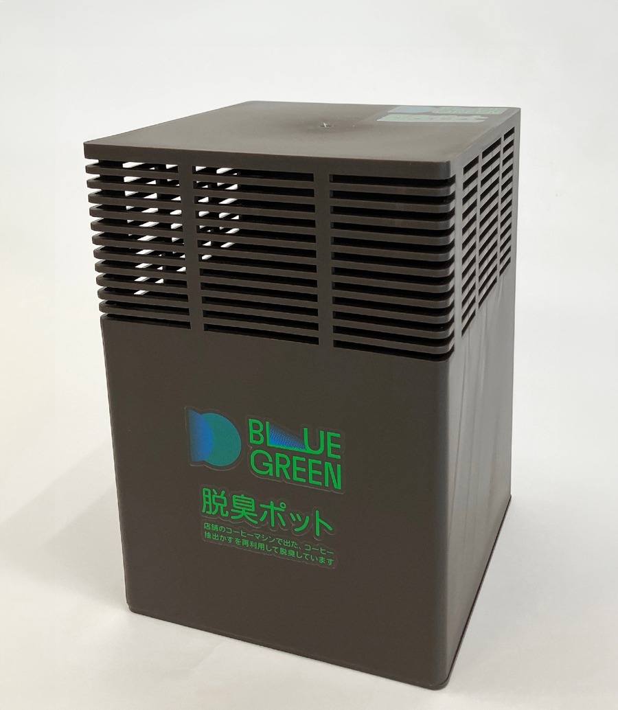 エチオピア大使が語るコーヒー2050年問題