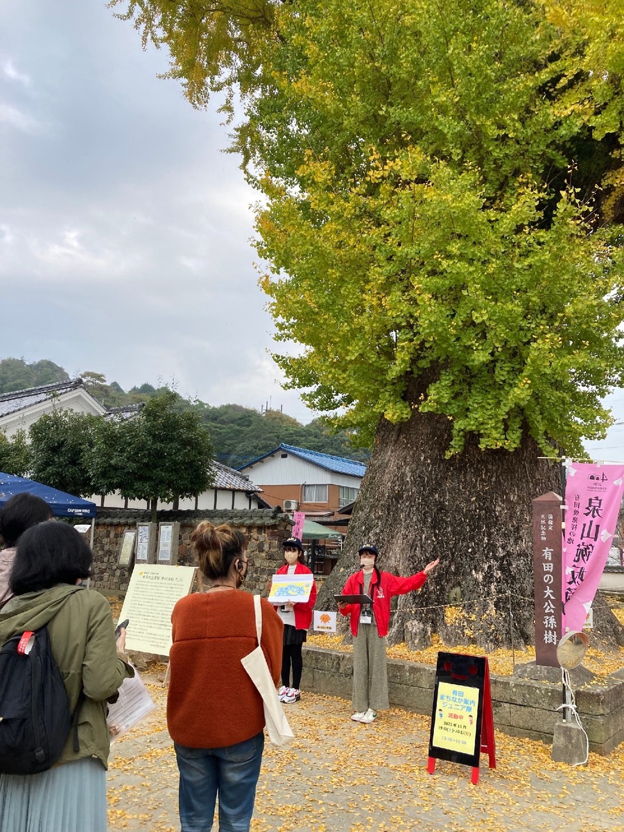 佐賀県有田町「第20回 秋の有田陶磁器まつり」開催！(11/20-24)