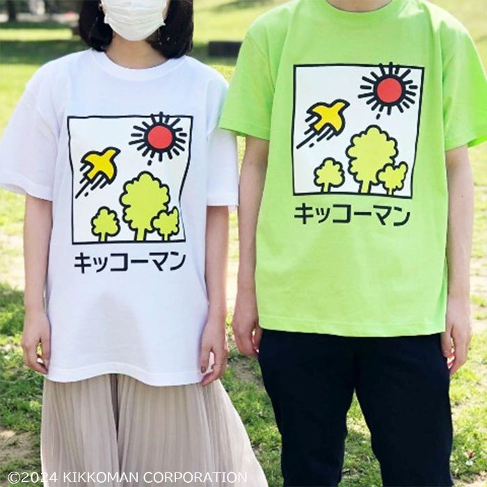 キッコーマン豆乳×ヴィレヴァン、再び登場！　あのロゴグッズ販売