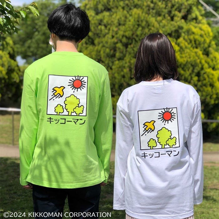 キッコーマン豆乳×ヴィレヴァン、再び登場！　あのロゴグッズ販売