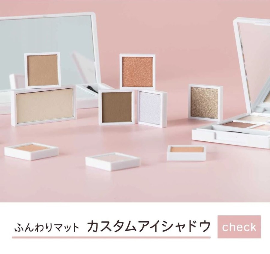 ワッツのプチプラコスメブランド「fasmy」　札幌コレクションに登場(10/14)