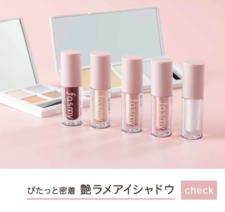 ワッツのプチプラコスメブランド「fasmy」　札幌コレクションに登場(10/14)
