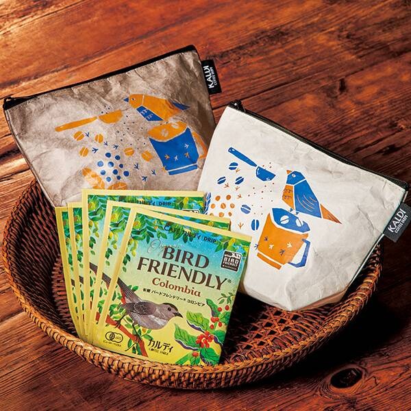 カルディ、環境配慮の新商品「バードフレンドリーセット」発売中