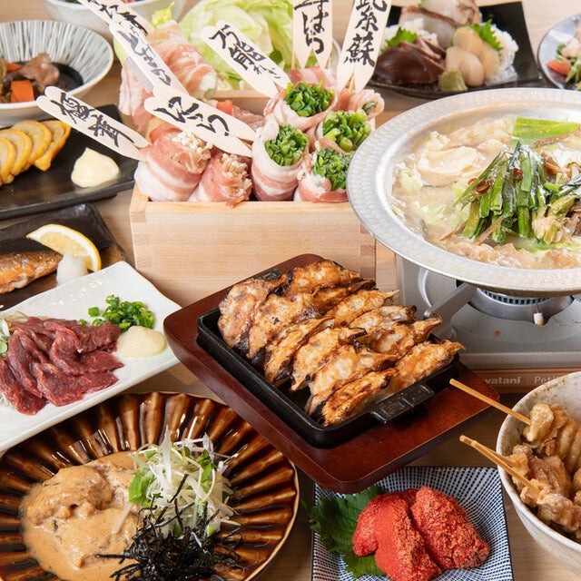 「一口餃子」無制限の無料配布！西新宿10/15オープン　生ビール219円！