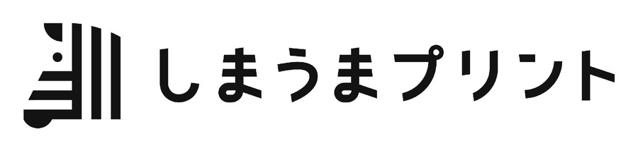 しまうま年賀状2025受付開始！早割キャンペーン実施中