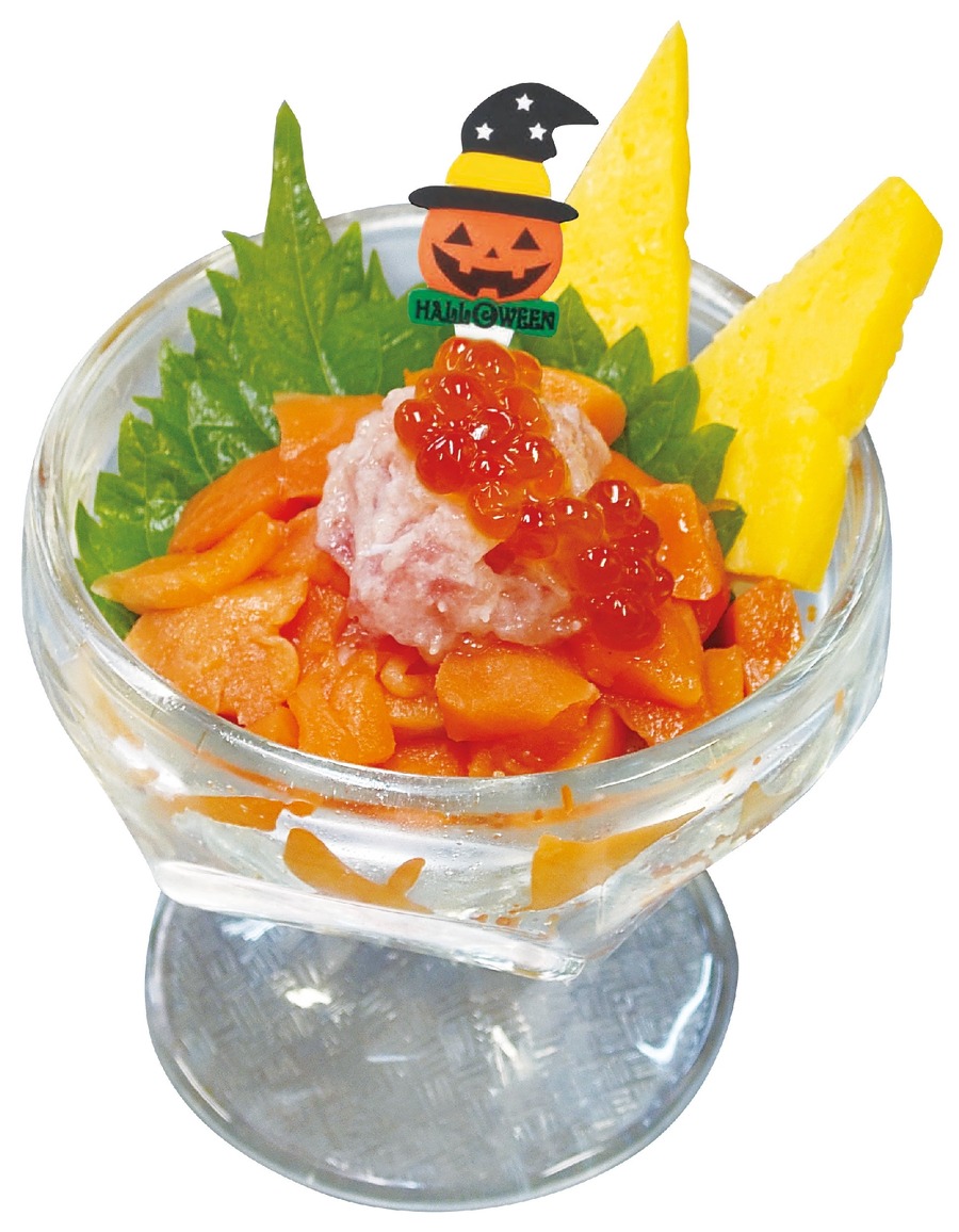 平禄寿司でハロウィン限定「仮装したお寿司メニュー」登場(10/15-31)
